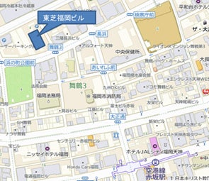 マンション・ビル管理事業の九州拠点　都市圏事業本部「九州支店」移転のお知らせのサブ画像1