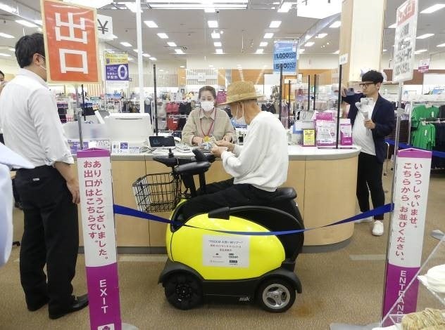 高齢者の外出支援　街乗りロボットでお買い物実証ツアーのサブ画像9