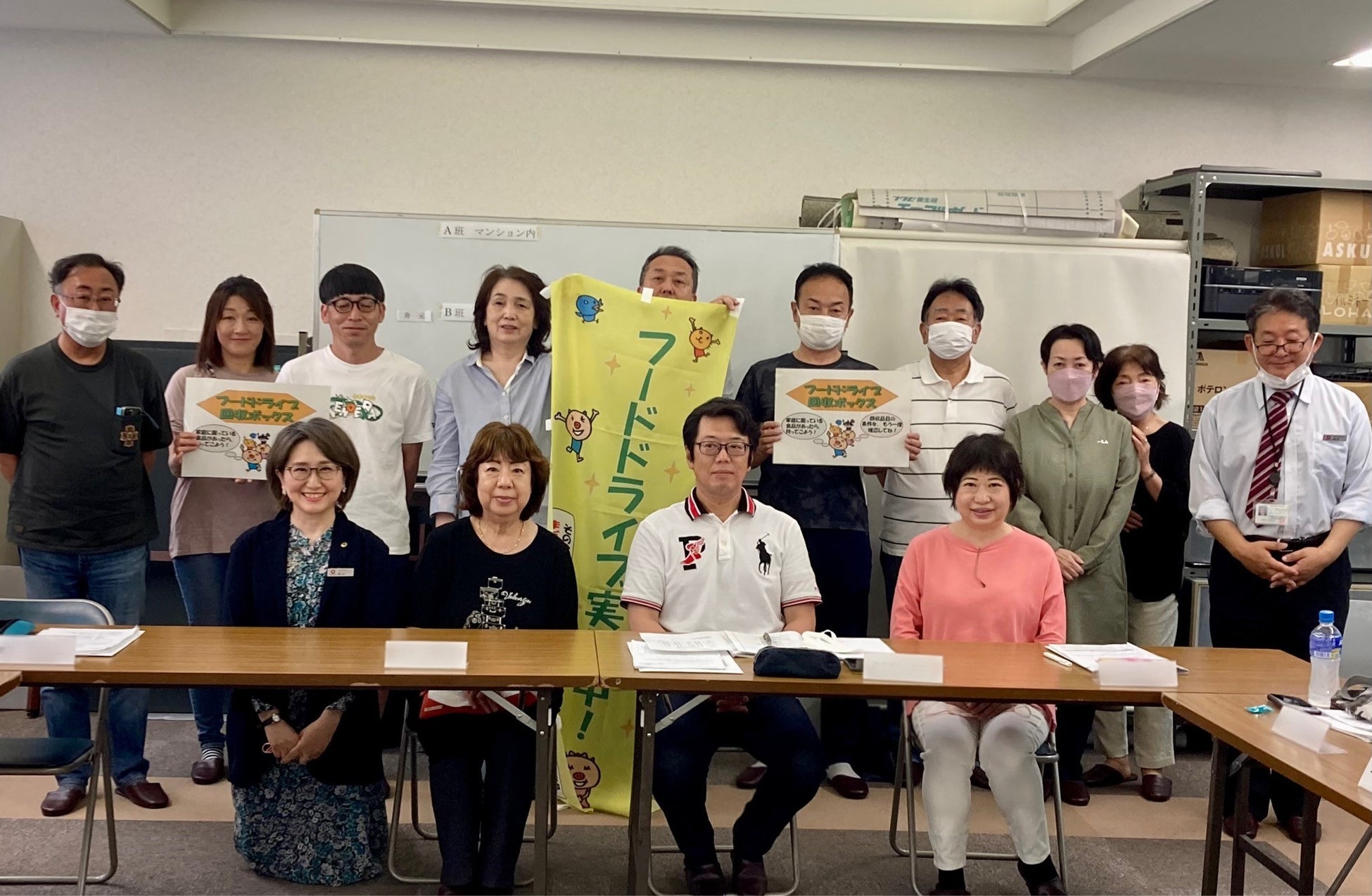 神戸市と「食品寄贈事業に関する覚書」を締結のサブ画像2_本取り組みを可決した管理組合法人コスモ舞子坂の総会にて