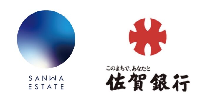【三和エステート】佐賀銀行とマッチングコーディネート契約締結のお知らせのメイン画像