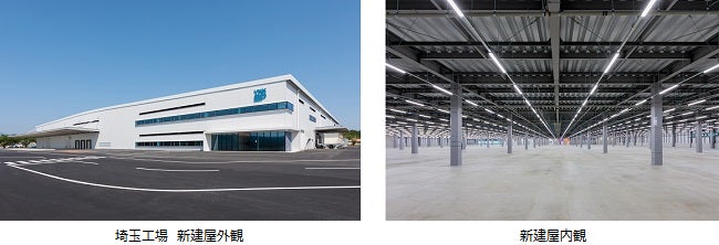 YKK AP埼玉工場 新建屋での操業開始のサブ画像1