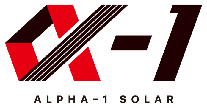 低照度でも発電が可能な太陽電池モジュール「α-1」（アルファワン）販売開始。のメイン画像