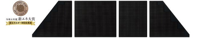 住宅用太陽電池モジュール「BLACKSOLAR ZERO」4機種を発売のサブ画像1_左より、住宅用太陽電池モジュール＜NQ‐120LP／NQ‐230BP／NQ‐151BP／NQ‐120RP＞