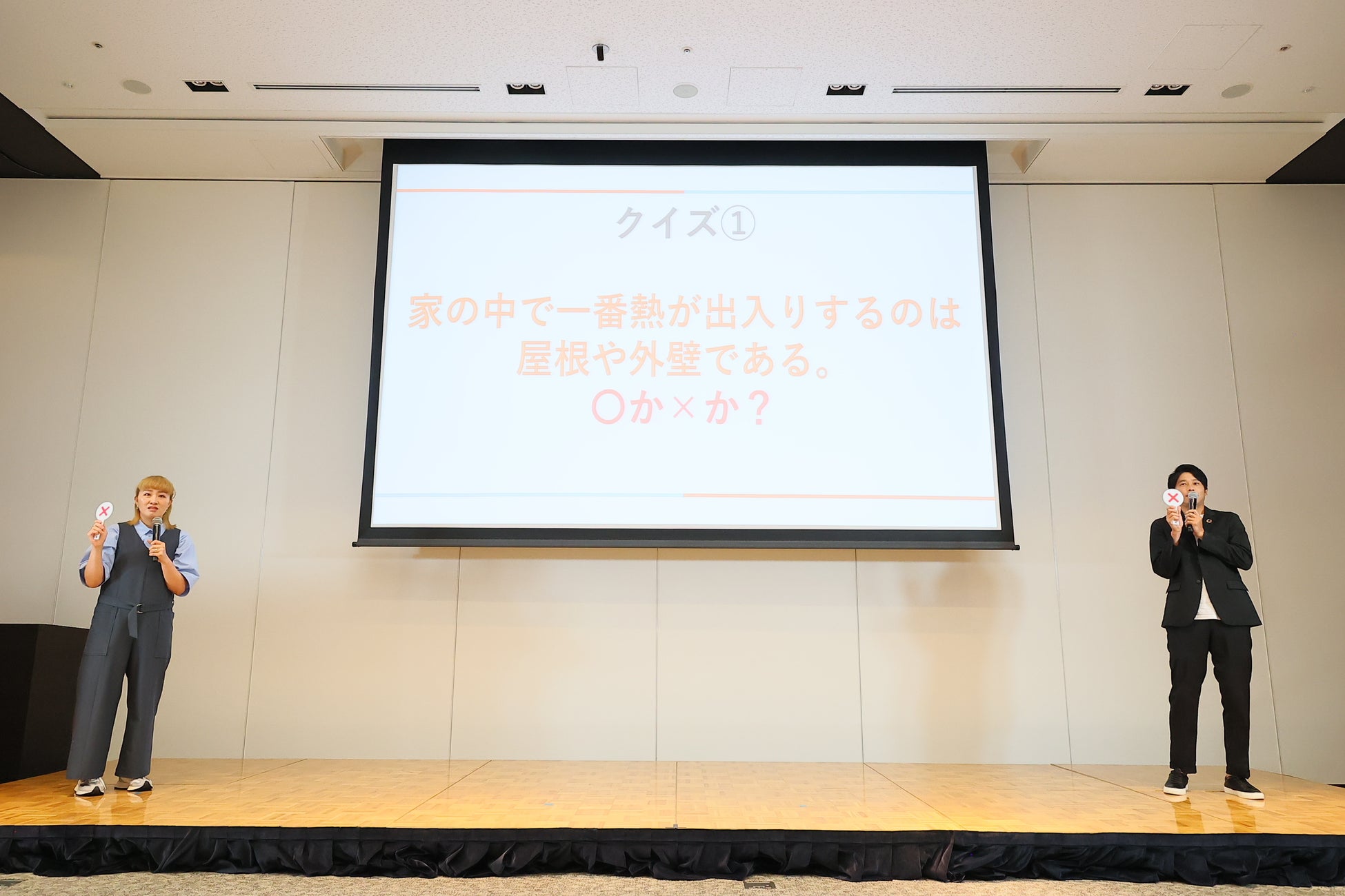 気候変動の影響を受ける子どもたちのための「住まいから未来へつなぐプロジェクト」始動。内田篤人さんと丸山桂里奈さん、サッカー元日本代表のお二人がプロジェクト“キックオフ”！のサブ画像4