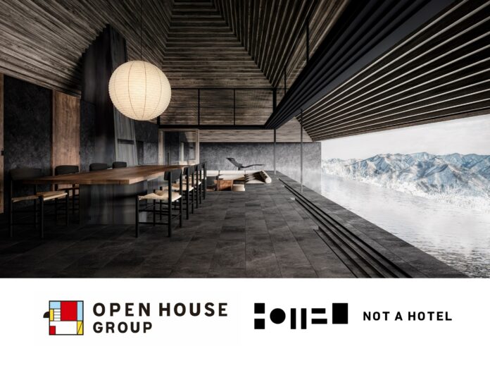 オープンハウスグループ、群馬県みなかみ町で180°のパノラマを望む温泉ヴィラNOT A HOTEL MINAKAMI 「TOJI」販売開始のメイン画像
