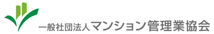 東京カンテイ『マンション図書館』に「マンション管理適正評価」評点情報掲載開始！　マンション管理の状況が一目でわかる！のサブ画像4