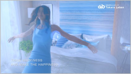 新TVCM「LEBEN Blooming篇」放送開始のサブ画像3_Telop： THINK HAPPINESS AND MAKE THE HAPPINESS