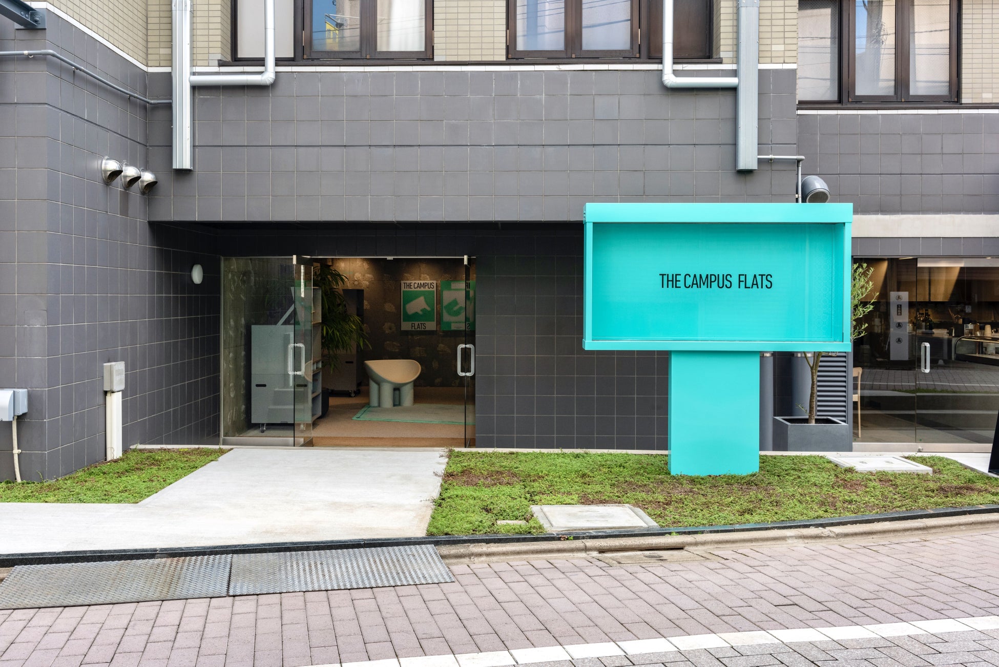 コクヨ初の集合住宅「THE CAMPUS FLATS TOGOSHI」が、2023年9月1日（金）、東京都・戸越にオープンのサブ画像4_Photography Shinya Rachi／THE CAMPUS FLATS TOGOSHI 外観