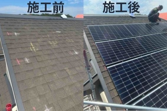 ニッカホームの太陽光・蓄電池専門の新事業部【エネルギーニッカ】よりご報告のサブ画像1