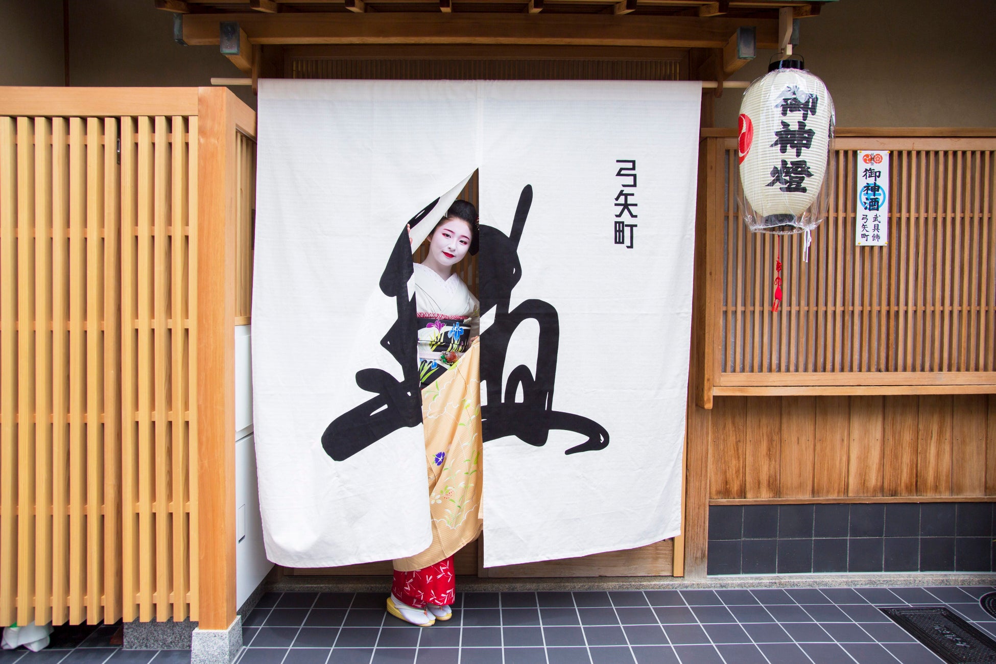 伝統的な京町家をリノベーションして京都支店を開設のサブ画像1