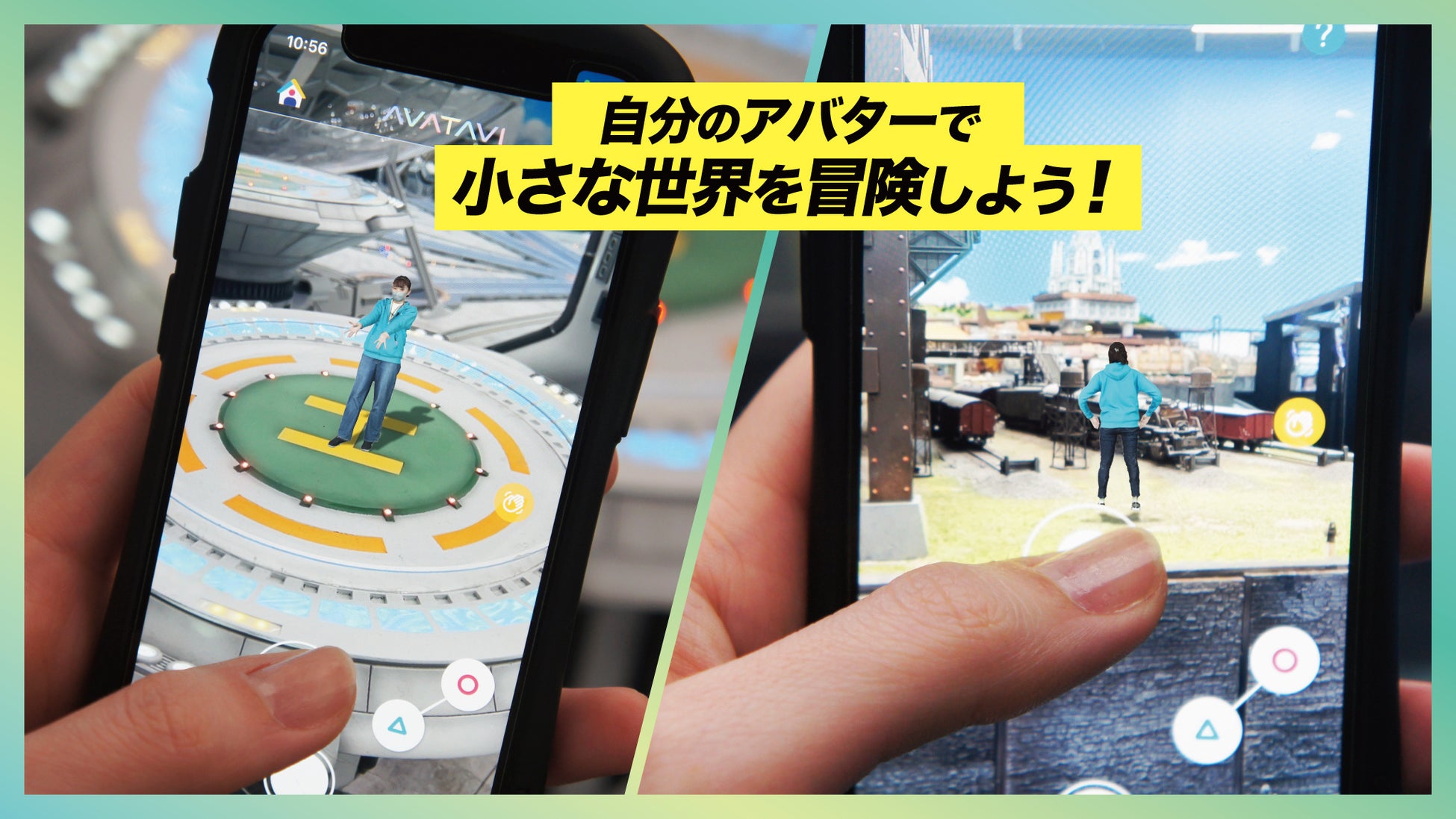 2024年春に複合型ミニチュア・テーマパーク「SMALL WORLDS OKINAWA」沖縄にオープン！のサブ画像3