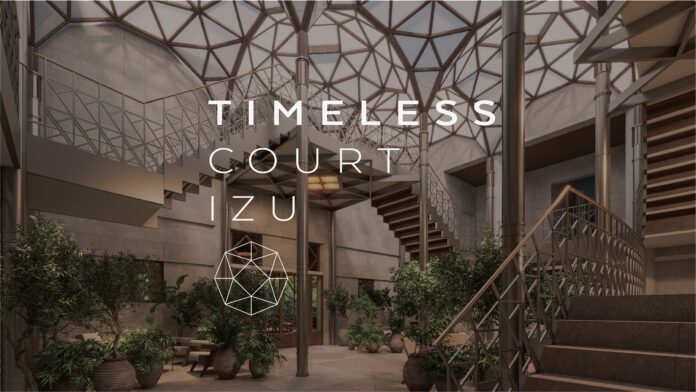 分譲型ホテルレジデンス TIMELESS COURT IZUの販売を開始のメイン画像