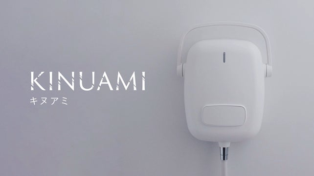 泡シャワー「KINUAMI」、家電量販店・ホームセンターにて販売開始のサブ画像1
