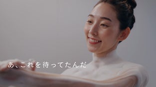 泡シャワー「KINUAMI」、家電量販店・ホームセンターにて販売開始のサブ画像3