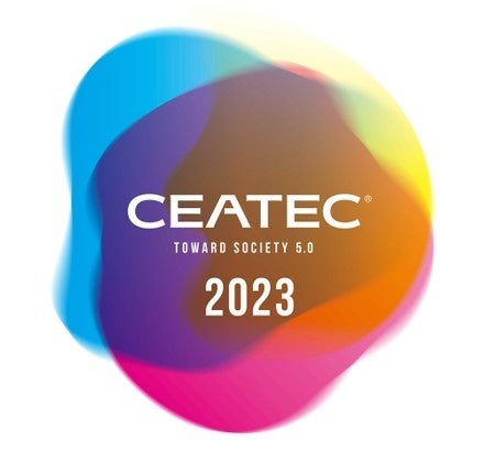 LIXIL、Society5.0の総合展示会「CEATEC 2023」に出展のサブ画像2