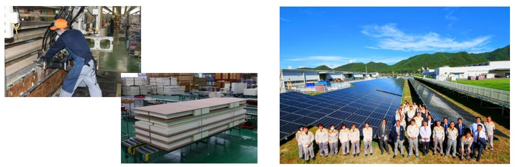 LIXIL、5拠点で太陽光発電設備を新たに導入し、再生可能エネルギーの活用推進のサブ画像2