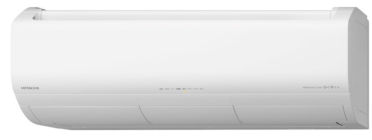 日立ルームエアコン「白くまくん」プレミアムＸシリーズを発売のサブ画像1_RAS-X40R2　　スターホワイト（W）