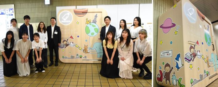 子育て世代の未来をつなぐ街へ　ベビーケアルームを名古屋市交通局に寄贈のメイン画像