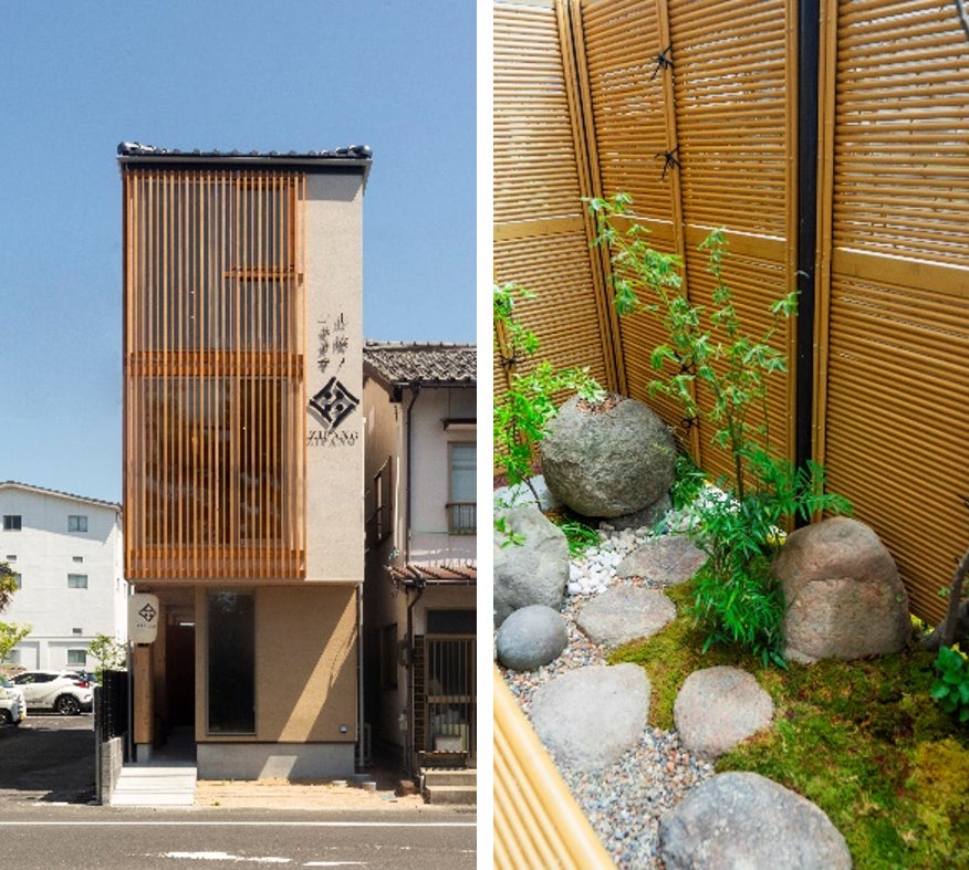 一棟貸宿「ZIPANG」が9月20日予約受付開始！島根県松江市の風土を生かしたお部屋や名店のお食事、ご当地の文化体験で “DEEP MATSUE” を感じる旅。のサブ画像1