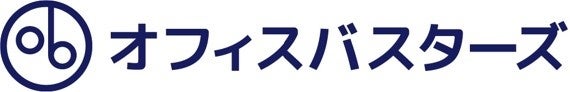 この独走状態はいつまで続くのか…！ 1位はもはやお馴染みのシリーズ！ 2023年8月度、個人のお客様向け オフィスチェアの売れ筋 ランキングトップ5を発表！のサブ画像7