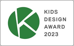 子育てや子どもたちの安全・安心に貢献すると評価された「M30 顔認証自動ドア」が、第17回キッズデザイン賞「キッズデザイン協議会会長賞」を受賞のサブ画像3