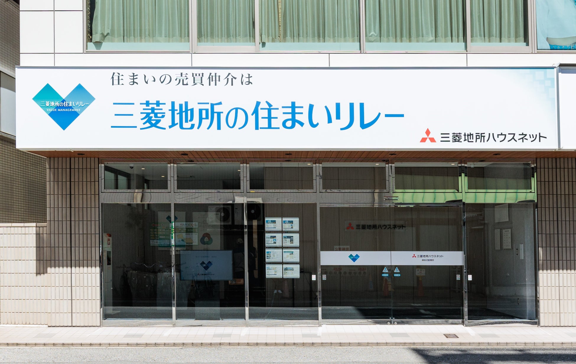 千葉県初出店『津田沼営業所』2023年8月31日オープンのサブ画像2_▲営業所外観