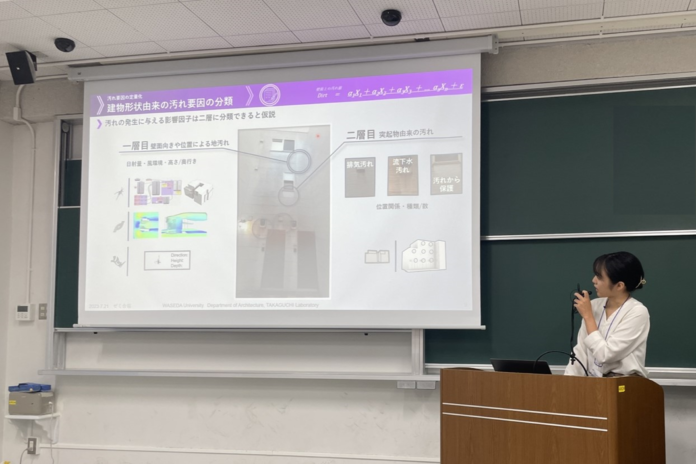 明豊エンタープライズ、早稲田大学高口研究室と建物の外壁汚れに関する共同研究を発表のメイン画像