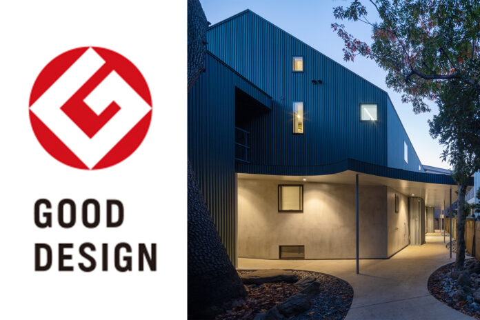 相続と空き家を建築で解いたキノアーキテクツの不動産プロジェクト、2023年度グッドデザイン賞を受賞のメイン画像