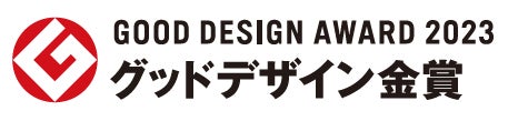 「KMEW耐火シート」が2023年度グッドデザイン金賞を受賞のサブ画像1