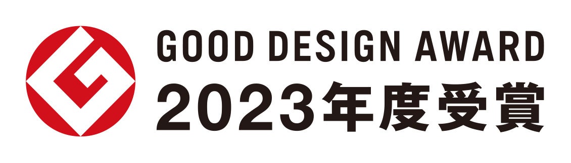 シチュエーションに対応するキッチン[ 主張しないキッチン]が2023 年度グッドデザイン賞を受賞しました。のサブ画像1