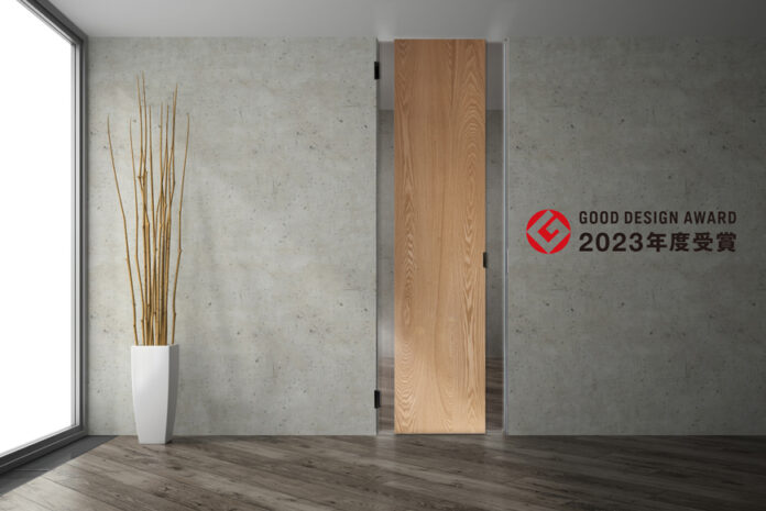 天井の高さまである室内ドア『フルハイトドア®』が2023年度グッドデザイン賞を受賞のメイン画像