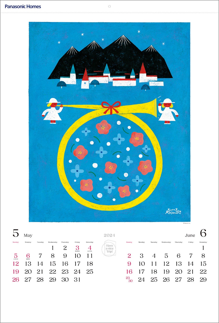 2024年版インテリア・アートカレンダー『Have a nice Trip！/イヌイマサノリ作品集』が100名様に当たる 「X（旧Twitter）フォロー&リポストキャンペーン」を開催のサブ画像4_5-6月