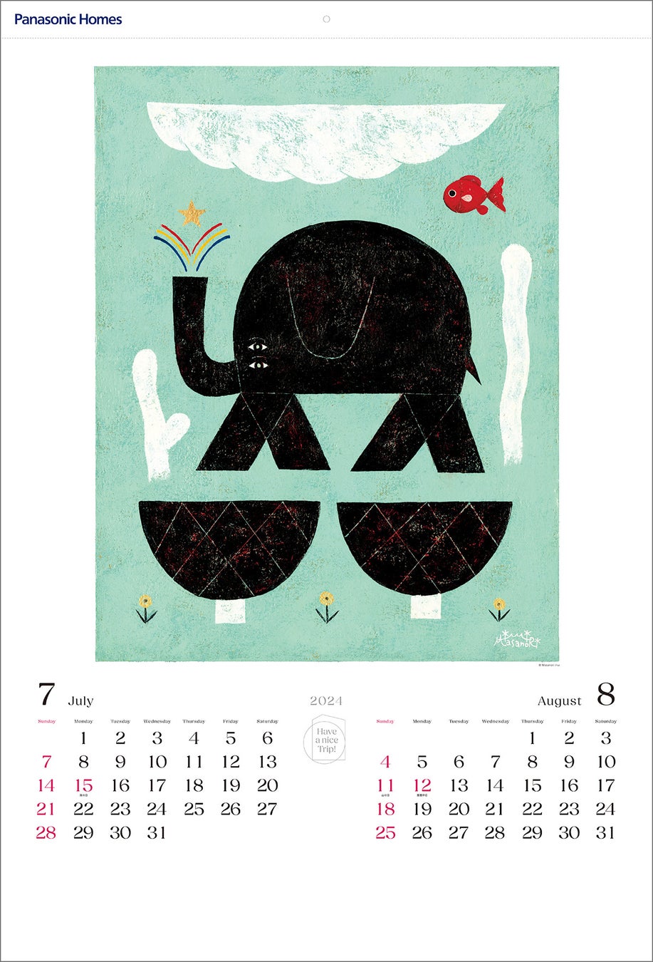 2024年版インテリア・アートカレンダー『Have a nice Trip！/イヌイマサノリ作品集』が100名様に当たる 「X（旧Twitter）フォロー&リポストキャンペーン」を開催のサブ画像5_7-8月
