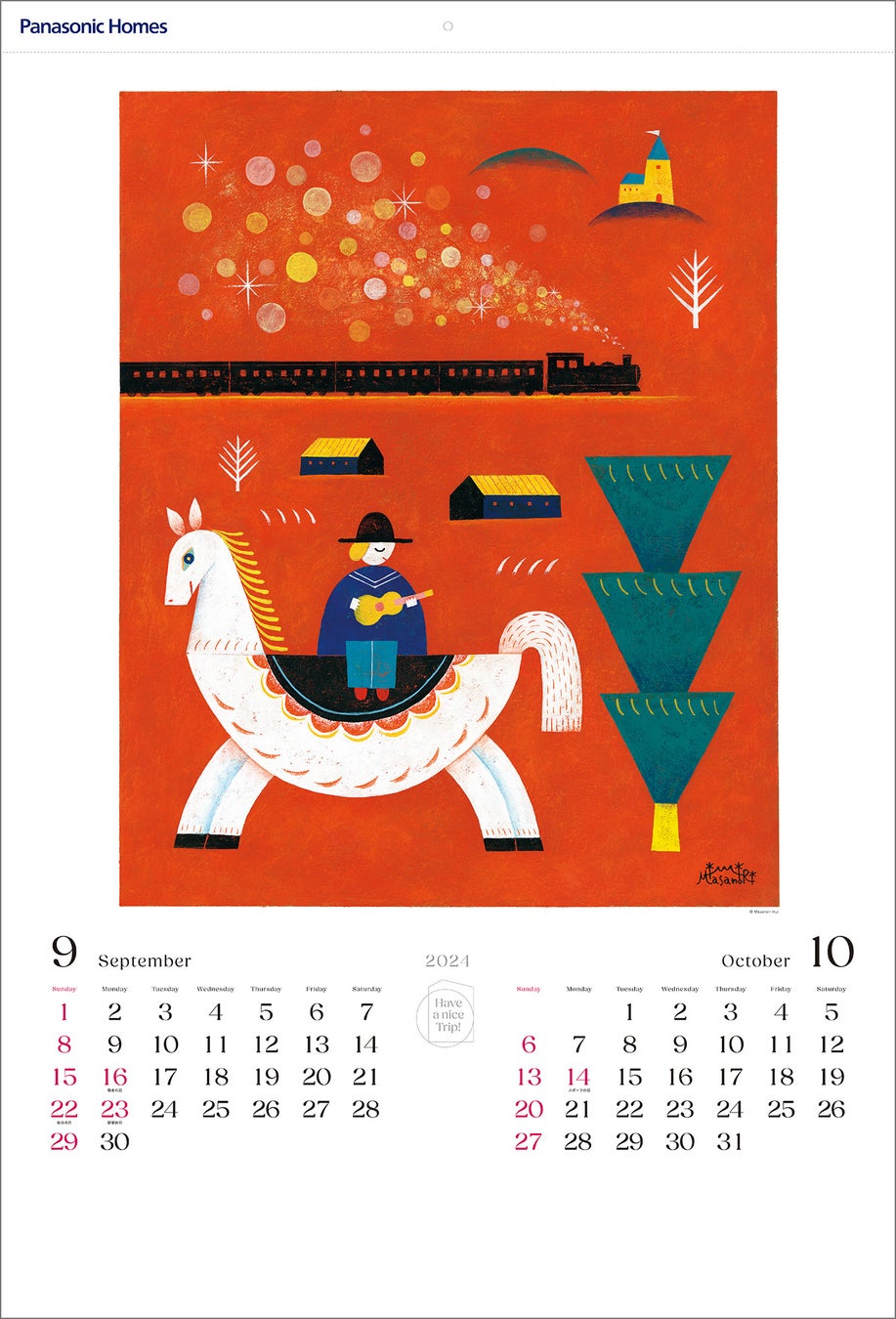 2024年版インテリア・アートカレンダー『Have a nice Trip！/イヌイマサノリ作品集』が100名様に当たる 「X（旧Twitter）フォロー&リポストキャンペーン」を開催のサブ画像6_9-10月