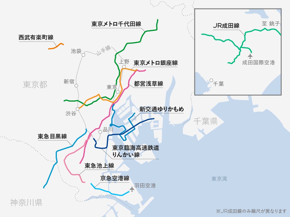 LIFULL HOME'Sが、首都圏・近畿圏・中部圏で「賃貸物件の問合せが増えている鉄道路線ランキング」を発表のサブ画像3