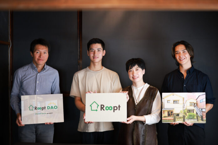日本初の DAO 型シェアハウス「Roopt DAO」、 開業から 1 年で売上 1.7 倍&利益率の大幅改善を達成のメイン画像