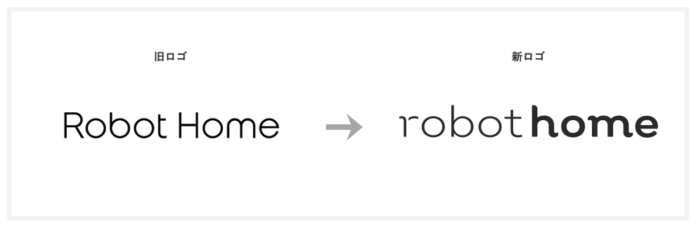 Robot Homeがコーポレートロゴをリニューアルのメイン画像