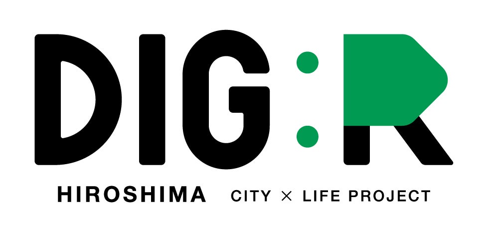 リノベる、広島県が推進する官民連携プロジェクト「DIG:R HIROSHIMA」のプロジェクトメンバーへのサブ画像1