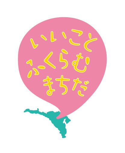 【東京都町田市】空家対策を推進するためセミナーを開催します！のサブ画像1_町田市ロゴマーク