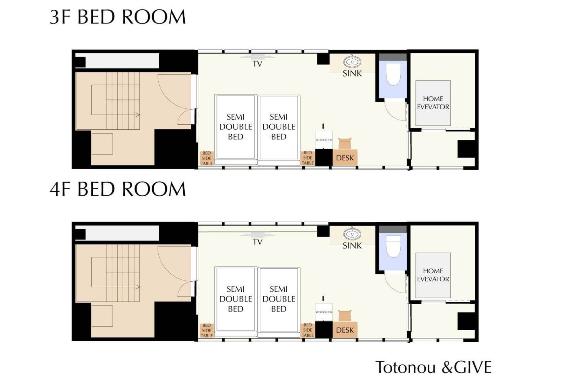 【2023年11月より予約開始】プライベートサウナ付きの宿泊施設＜Totonou & GIVE＞が中野坂上にオープンします。のサブ画像11
