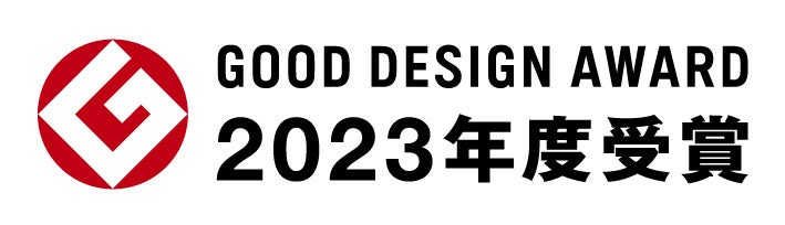 平成建設が2023年度グッドデザイン賞を２部門で受賞のサブ画像1