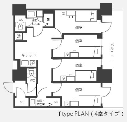 シェア型賃貸住宅『シェアプレイス HARUMI FLAG』法人向け入居受付を開始のサブ画像10