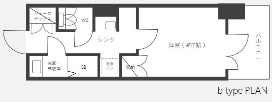 シェア型賃貸住宅『シェアプレイス HARUMI FLAG』法人向け入居受付を開始のサブ画像9