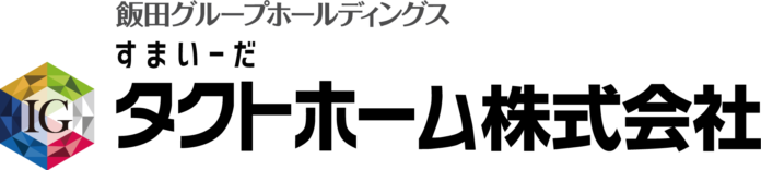 タクトホームグループに新たな仲間が加わりましたのメイン画像