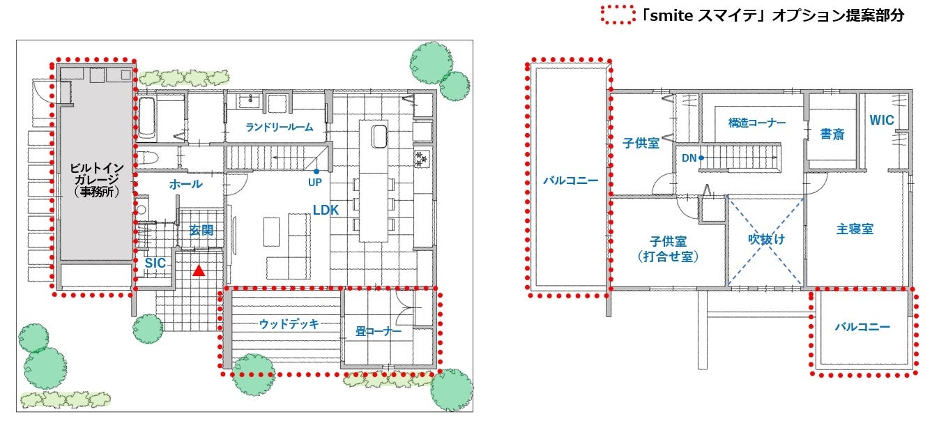 仙台市に注文住宅の新モデルハウス「長町展示場」を、11/23(木祝)オープン！のサブ画像2