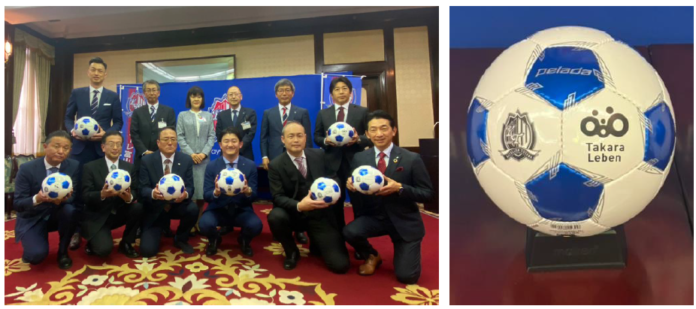 富山県内の小学校・中学校へサッカーボール寄贈のお知らせのメイン画像