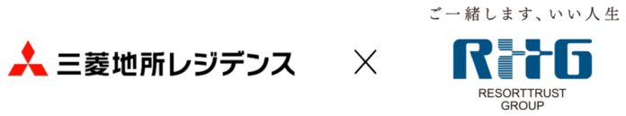 ～三菱地所レジデンスとリゾートトラストグループのハイメディックが連携～　　　　シニアレジデンスを共同開発　1号物件の開発計画に着手のメイン画像