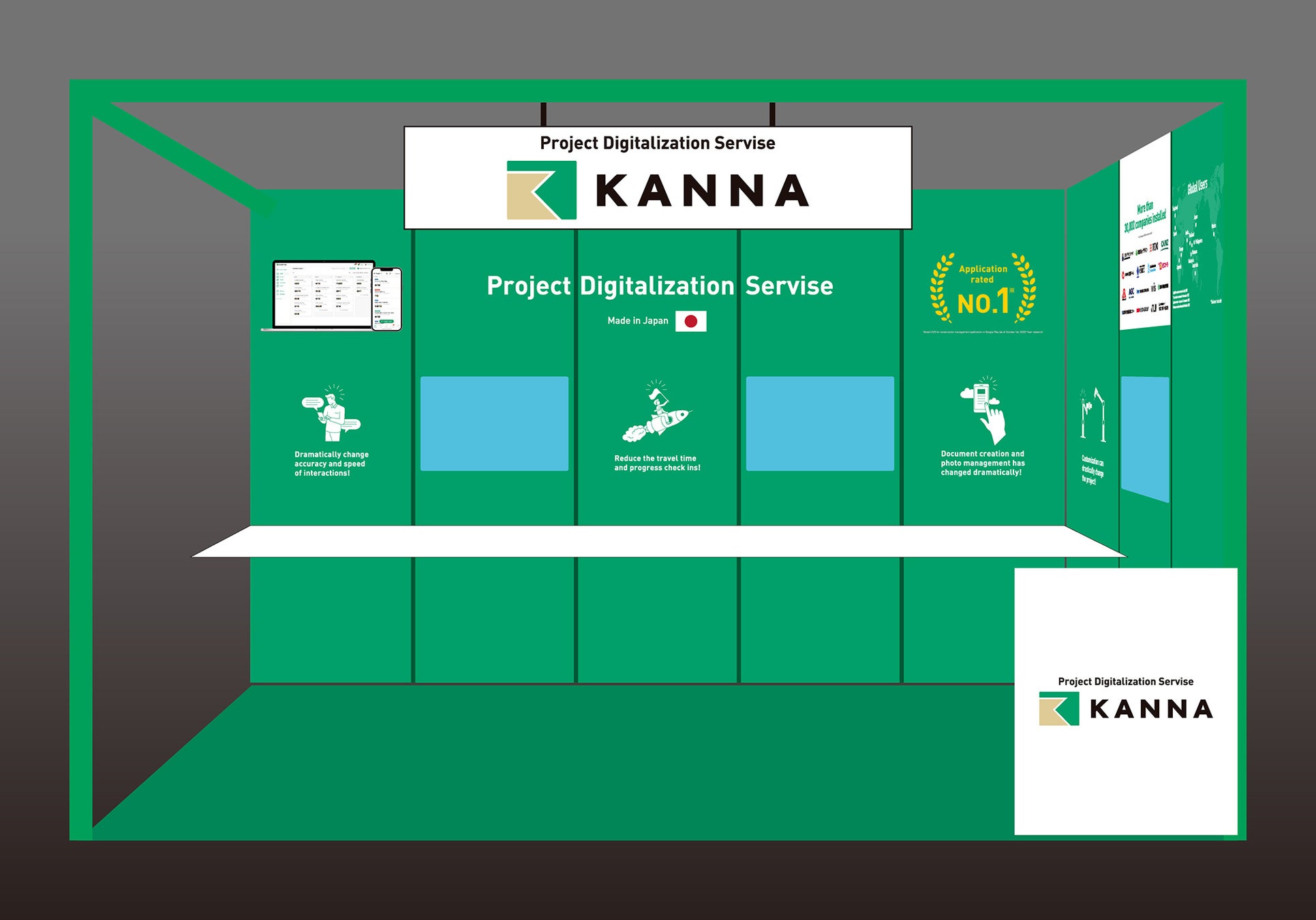 ドバイで開催される中東最大級の建設展示会「Big 5 Global」に現場DXサービス「KANNA」を提供するアルダグラムが初出展のサブ画像2_「KANNA」を提供するアルダグラムのブースイメージ