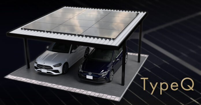プレミアム太陽光発電システム「Q.SUPREME」を搭載した日本初のソーラーカーポート。トモシエのオリジナル商品「TypeQ」を販売開始！のメイン画像