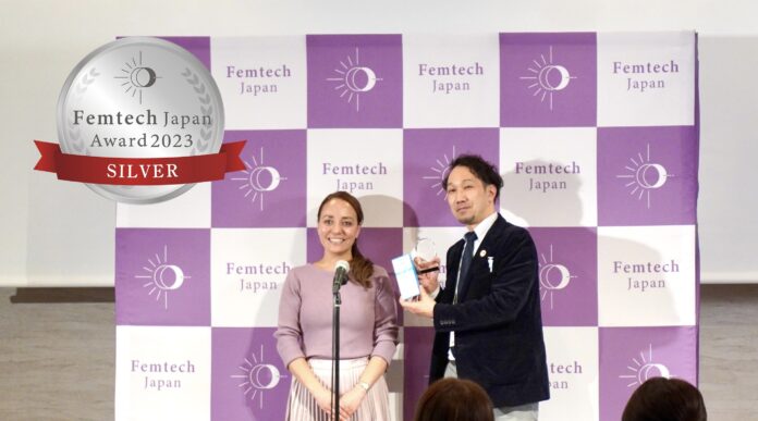 INAX シャワートイレ ビデ専用ノズルが「Femtech Japan Award 2023」において「SILVER（銀賞）」を受賞のメイン画像